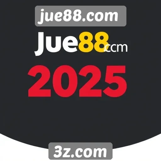 História e evolução do jue88.com até 2025